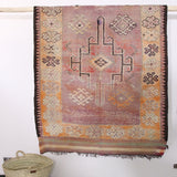 Vintage Teppich „Dusty Violet“